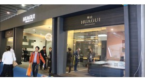 華桂家具接受畢加展覽采訪，亮相廣州家具展