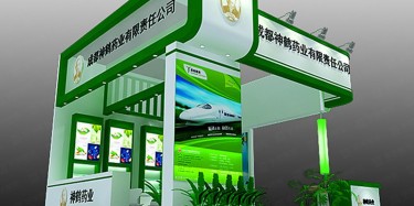 第3屆中國環(huán)博會廣州展榮耀落幕：開啟華南環(huán)?！皠?chuàng)時代”