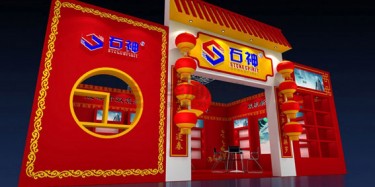 一流的臨沂展覽公司是如何制作展臺的？
