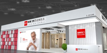 大型展會(huì)設(shè)計(jì)搭建注意事項(xiàng)有哪些？