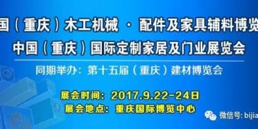 我hold住了全場(chǎng)，你呢？