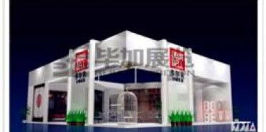 打假來(lái)了，廣州展覽公司怎樣去偽存真