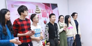 畢加生日會(huì)巧遇三八婦女節(jié)，壽星大戰(zhàn)玫瑰花