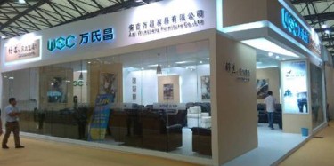 2014年上海國(guó)際家具展開(kāi)幕，畢加展臺(tái)一鳴驚人