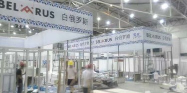 世界上唯夢想與亞歐博覽會不可辜負，畢加展覽信了，你呢？