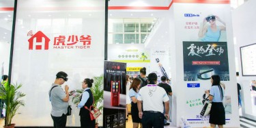 展臺搭建設(shè)計對于公司的意義在于哪里？