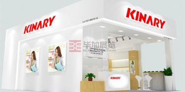還不知道廣交會搭建多少錢？畢加展覽帶您去探究