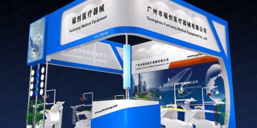 展臺設(shè)計需達到怎樣的效果？