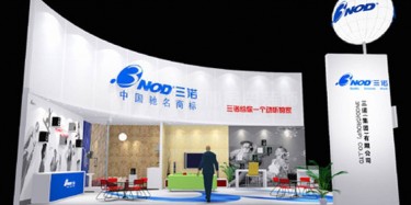 玉環(huán)展會(huì)攤位裝修哪家強(qiáng)？畢加是您的明智選擇