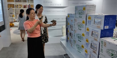 情暖員工 | 公司發(fā)放端午福利，提前祝大家端午安康！