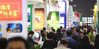 畢加縱橫藥交會(huì)～展覽公司哪家強(qiáng)成疑問(wèn)？