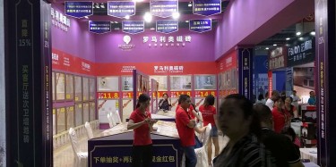 瘋狂加班的你想家了嗎？想家的請(qǐng)進(jìn)。。。