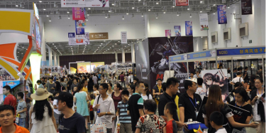 廈門(mén)國(guó)際會(huì)展周11月登場(chǎng) 總規(guī)模將超過(guò)千人，展覽設(shè)計(jì)搭建商表示佩服