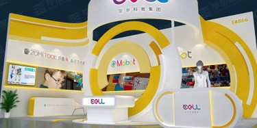 兒童玩具展廳要怎么設計？