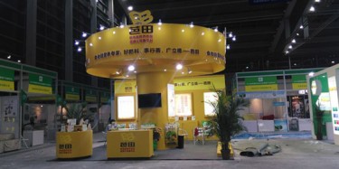 第四屆深圳生物展，畢加展覽大顯“生”手！
