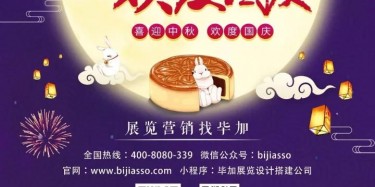 天青色等煙雨，假期在等你~