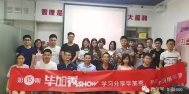 想要締造一份傳奇，首先要學(xué)會平凡。