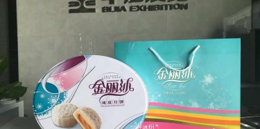 畢加展覽幫你追男神，你和肖奈大神只差一盒月餅。。。