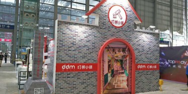 怎樣挑選最滿意的貴陽(yáng)展覽搭建公司？