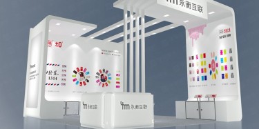 廣州展覽設(shè)計公司哪家好？