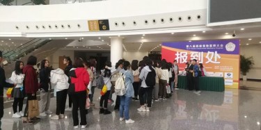 為生命求證永恒、為獸醫(yī)彰顯價值|畢加助力2019第八屆西部寵物醫(yī)師大會