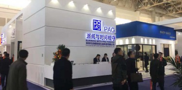 建材展展位特裝搭建如何控制成本？