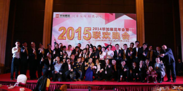 畢加展覽年會(huì)集錦，讓你眼前一亮