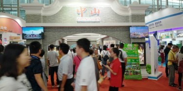 當(dāng)蘋果遇上旅游展，你還保得住你的腎嗎？畢加展覽業(yè)疑惑！