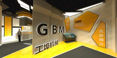 展示設(shè)計(jì)制作有幾個(gè)基本程序？