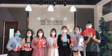 畢加集團開工大吉：抗擊疫情，逢山開路遇水搭橋