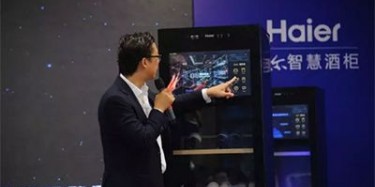 展覽制作工廠預(yù)告：2017中國（廣州）國際商業(yè)智能安全系統(tǒng)及智能柜、存儲(chǔ)柜展覽會(huì)
