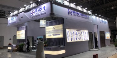 展臺搭建前，先看看這幾條