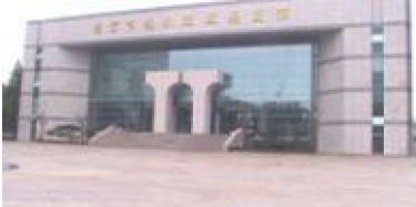 南京規(guī)劃建設(shè)展覽館要打“親民牌”，讓展覽更近生活