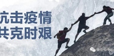會員生活丨畢加展覽董事長接受南方都市報采訪，講解疫期間展覽行業(yè)發(fā)展