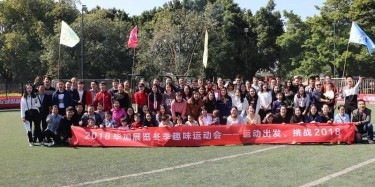 冷嗎？我有暖爐......