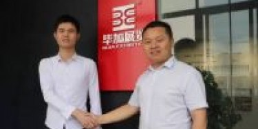 戴聰吉升任畢加展覽新疆辦事處負(fù)責(zé)人，全力備戰(zhàn)第五屆亞歐博覽會