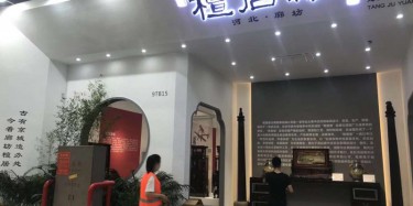 展臺(tái)設(shè)計(jì)制作常用的方法有什么？