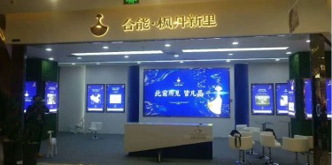 展廳設計該怎樣打造開敞空間？
