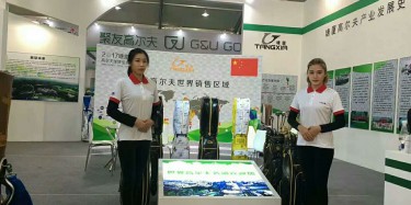 沈陽機(jī)械展展臺(tái)設(shè)計(jì)施工公司具有什么優(yōu)勢(shì)？