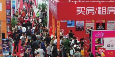 【展臺設(shè)計】一秒定勝負(fù)，房交會設(shè)計搭建如何做