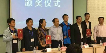喜大普奔！畢加榮獲中國海洋經(jīng)濟(jì)博覽會(huì)最佳展臺(tái)創(chuàng)意獎(jiǎng)和最佳人氣獎(jiǎng)