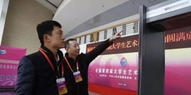 展覽設(shè)計(jì)商帶你看藝展會(huì)，聚焦“非京籍、體制外”