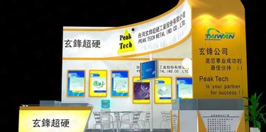做好展臺(tái)設(shè)計(jì)需要注意哪些細(xì)節(jié)？