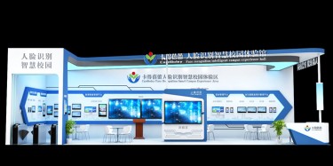 展臺(tái)搭建中的地面材料應(yīng)如何選擇？