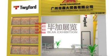 2015年廣交會特裝設計只有你想不到，沒有你做不到