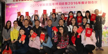 奔跑吧，騷年 廣青學(xué)院實習(xí)生們展臺設(shè)計搭建變形記