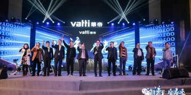 想舉辦年會(huì)，不知道找哪家？趕緊過(guò)來(lái)看一下吧