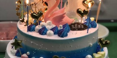 生日會開始了，趕快過來