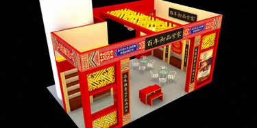 貴陽展覽裝修，會展業(yè)硬件