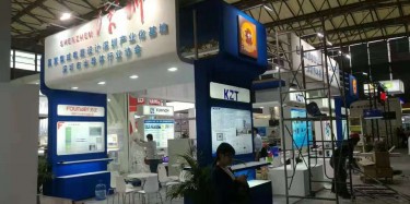 展臺(tái)搭建要怎么體現(xiàn)它的獨(dú)特呢？